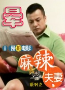 中文字幕一区二区三区亚洲精品